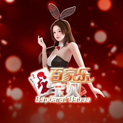 ภาพเกมฟังกี้ Baccarat Babes บน Joker Gaming สำหรับรีวิวและทดลองเล่น