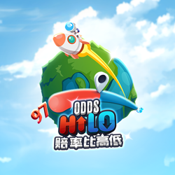 ภาพเกมฟังกี้ Odds HiLo บน Joker Gaming สำหรับรีวิวและทดลองเล่น