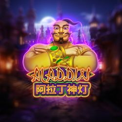 ภาพเกมสล็อต Aladdin บน Joker Gaming สำหรับรีวิวและทดลองเล่น