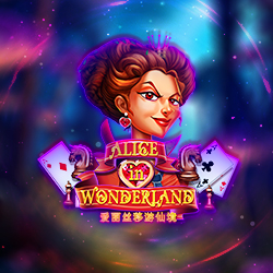 ภาพเกมสล็อต Alice In Wonderland บน Joker Gaming สำหรับรีวิวและทดลองเล่น