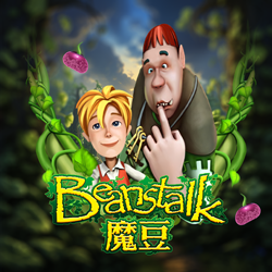ภาพเกมสล็อต Beanstalk บน Joker Gaming สำหรับรีวิวและทดลองเล่น