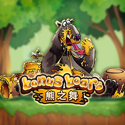 ภาพเกมสล็อต Bonus Bear บน Joker Gaming สำหรับรีวิวและทดลองเล่น