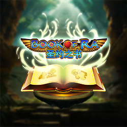 ภาพเกมสล็อต Book Of Ra บน Joker Gaming สำหรับรีวิวและทดลองเล่น