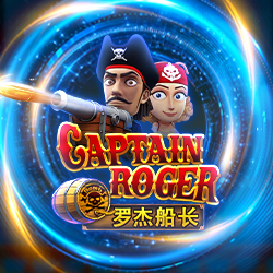 ภาพเกมสล็อต Captain Roger บน Joker Gaming สำหรับรีวิวและทดลองเล่น