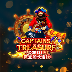 ภาพเกมสล็อต Captains Treasure Progressive บน Joker Gaming สำหรับรีวิวและทดลองเล่น