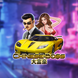ภาพเกมสล็อต Chinese Boss บน Joker Gaming สำหรับรีวิวและทดลองเล่น