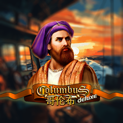 ภาพเกมสล็อต Columbus บน Joker Gaming สำหรับรีวิวและทดลองเล่น