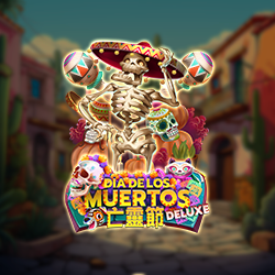 ภาพเกมสล็อต Dia De Los Muertos Deluxe บน Joker Gaming สำหรับรีวิวและทดลองเล่น
