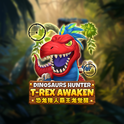 ภาพเกมสล็อต Dinosaurs Hunter T-rex Awaken บน Joker Gaming สำหรับรีวิวและทดลองเล่น