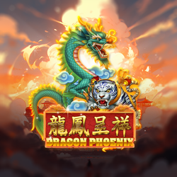 ภาพเกมสล็อต Dragon Phoenix บน Joker Gaming สำหรับรีวิวและทดลองเล่น