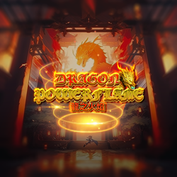ภาพเกมสล็อต Dragon Power Flame บน Joker Gaming สำหรับรีวิวและทดลองเล่น