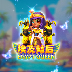 ภาพเกมสล็อต Egypt Queen บน Joker Gaming สำหรับรีวิวและทดลองเล่น