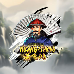 ภาพเกมสล็อต Huang Fei Hong บน Joker Gaming สำหรับรีวิวและทดลองเล่น